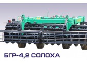 БГР-4,2 «Солоха»