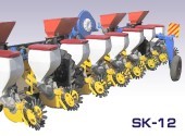 SK-12